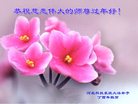 Published on 1/28/2017 ���ֹ�,����ҵ�󷨵��ӹ�ףʦ�������(31��)