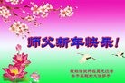 Published on 1/26/2017 ���ֹ�,���д󷨵��ӹ�ףʦ�������(25��)