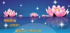 ֹ,󷨵ӹףʦ(24)