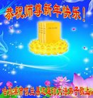 Published on 1/25/2017 ���ֹ�,��½�󷨵��ӹ�ףʦ�������(26��)