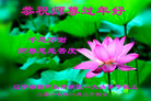 ֹ,«󷨵ӹףʦ(24)