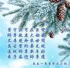 Published on 1/25/2017 ���ֹ�,��½�󷨵��ӹ�ףʦ�������(38��)