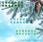 Published on 1/25/2017 ���ֹ�,��½�󷨵��ӹ�ףʦ�������(38��)