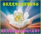 Published on 1/25/2017 ���ֹ�,������־���ᡡ���д󷨵��ӹ���ʦ�������