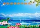 Published on 1/29/2017 ���ֹ�,�������ͼ��ִ󷨵��ӹ�ףʦ�������(36��)