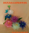Published on 1/25/2017 ���ֹ�,��½�󷨵��ӹ�ףʦ�������(32��)