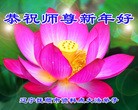 Published on 1/26/2017 ���ֹ�,С������ԭ���������˼�