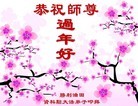 Published on 1/26/2017 ���ֹ�,С������ԭ���������˼�