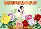 Published on 1/26/2017 ���ֹ�,С������ԭ���������˼�