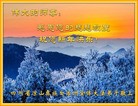 Published on 1/26/2017 ���ֹ�,�й�ʮ�����������Ĵ󷨵��ӹ�ףʦ�������