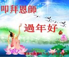 Published on 1/25/2017 ���ֹ�,��½�󷨵��ӹ�ףʦ�������(39��)