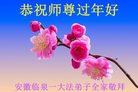 Published on 1/27/2017 ���ֹ�,���󷨵��ӹ�ףʦ�������(24��)