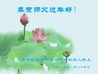 Published on 1/25/2017 ���ֹ�,��½�󷨵��ӹ�ףʦ�������(32��)