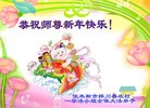 Published on 1/27/2017 ���ֹ�,���󷨵��ӹ�ףʦ�������(21��)