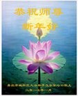 ֹ,ൺ󷨵ӹףʦ(20)