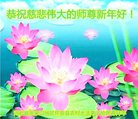 Published on 1/28/2017 ���ֹ�,���󷨵��ӹ�ףʦ�������(28��)