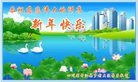 Published on 1/27/2017 ���ֹ�,���󷨵��ӹ�ףʦ�������(24��)