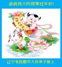 ֹ,󷨵ӹףʦ(22)