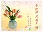 Published on 1/25/2017 ���ֹ�,2017������ؿ�����������