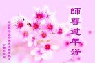 Published on 1/29/2017 ���ֹ�,2017������ؿ�����������