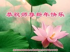 Published on 1/29/2017 ���ֹ�,2017������ؿ�����������