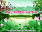 Published on 1/30/2017 ���ֹ�,2017������ؿ��������ߣ� ����������