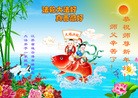 Published on 1/30/2017 ���ֹ�,2017������ؿ��������ߣ� ����������