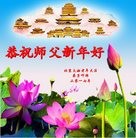 Published on 1/28/2017 ���ֹ�,�����湦Ч������ÿ�������������