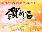 Published on 1/28/2017 ���ֹ�,�����湦Ч������ÿ�������������