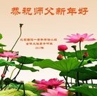 Published on 1/28/2017 ���ֹ�,�����湦Ч������ÿ�������������