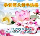 Published on 1/27/2017 ���ֹ�,��½40�����ҵ�Ĵ󷨵��ӹ�ףʦ������ã�