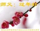 Published on 1/27/2017 ���ֹ�,��½40�����ҵ�Ĵ󷨵��ӹ�ףʦ������ã�