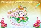 Published on 1/27/2017 ���ֹ�,��½40�����ҵ�Ĵ󷨵��ӹ�ףʦ������ã�
