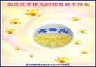 Published on 1/27/2017 ���ֹ�,��½40�����ҵ�Ĵ󷨵��ӹ�ףʦ������ã�