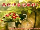 Published on 1/30/2017 ���ֹ�,�������������д󷨵��ӹ�ףʦ������ã�