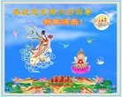 Published on 1/30/2017 ���ֹ�,�������������д󷨵��ӹ�ףʦ������ã�