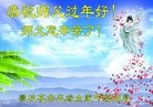 Published on 1/29/2017 ���ֹ�,�󷨴��������漣 �þ������ж�ʦ��