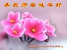 Published on 1/29/2017 ���ֹ�,�󷨴��������漣 �þ������ж�ʦ��