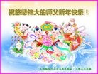 Published on 1/27/2017 ���ֹ�,��½40�����ҵ�Ĵ󷨵��ӹ�ףʦ������ã�