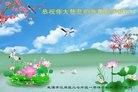 Published on 1/29/2017 ���ֹ�,�й�����ѧ��С��󷨵��ӹ�ףʦ������