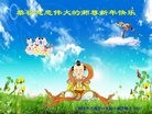 Published on 1/30/2017 ���ֹ�,��С���Ӹ�ʦ�����꣡