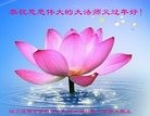 Published on 1/29/2017 ���ֹ�,�������������ʦ���꣡��л����֮����
