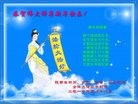 Published on 1/27/2017 ���ֹ�,��½40�����ҵ�Ĵ󷨵��ӹ�ףʦ������ã�