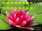 Published on 1/27/2017 ���ֹ�,��½40�����ҵ�Ĵ󷨵��ӹ�ףʦ������ã�