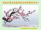 Published on 1/28/2017 ���ֹ�,��½�󷨵��ӹ�ףʦ�������(32��)