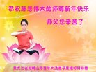 Published on 1/25/2017 ���ֹ�,��½�󷨵��ӹ�ףʦ�������(25��)