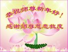 Published on 1/25/2017 ���ֹ�,��½�󷨵��ӹ�ףʦ�������(25��)