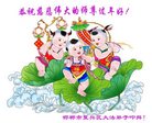 Published on 1/25/2017 ���ֹ�,��½�󷨵��ӹ�ףʦ�������(25��)