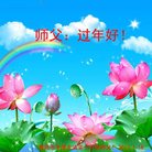 Published on 1/25/2017 ���ֹ�,��½�󷨵��ӹ�ףʦ�������(26��)