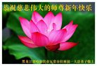 Published on 1/25/2017 ���ֹ�,��½�󷨵��ӹ�ףʦ�������(26��)